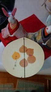 蜂の家都立大学店