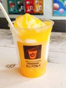 茶房 三段花