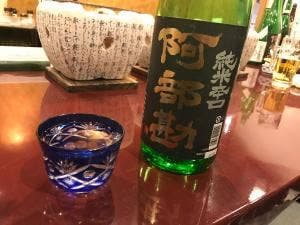 仙台駅前 居酒屋 ぐずらもずら