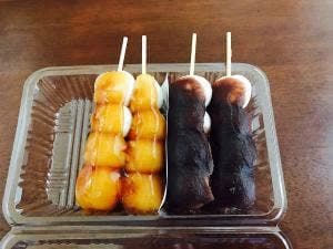 たまや菓子店
