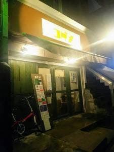 コゲメ