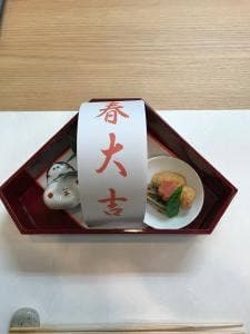 御料理 ひさまつ