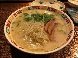 蔵