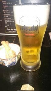 KEMURI