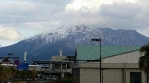もち吉 鹿児島店