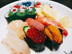 華月