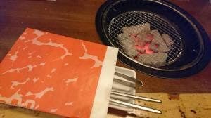 牛角 新居浜江口店