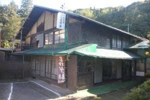 からさわ屋