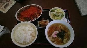 中華菜館