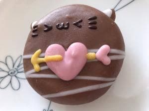Sweets market cafe