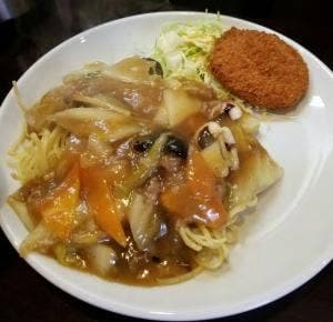 Chuka Dining 康明