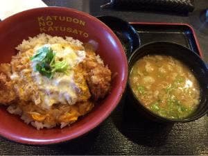 かつさと 浜道店