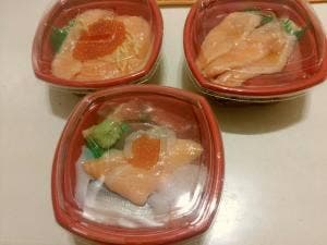 玄海 丼丸 宗像店