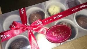 菓子工房mike