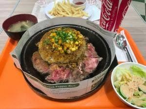 ペッパーランチ イオンタウン釜石店