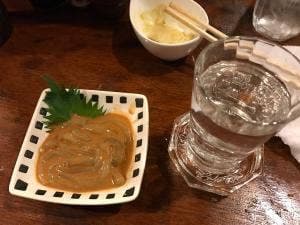 三平