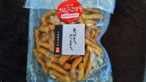 三州菓子工房 中田屋