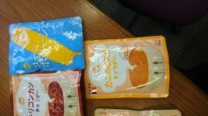 NISHIKIYA KITCHEN 自由が丘店
