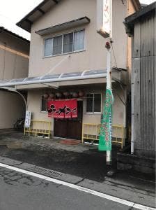 丸正ラーメン