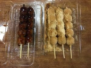 らくう