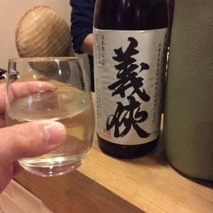 橙