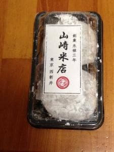 山崎甚右衛門商店 西新井 関原本店
