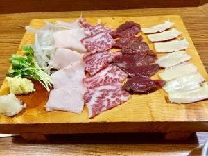 大阿蘇