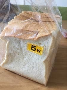りとるすとーん 本店
