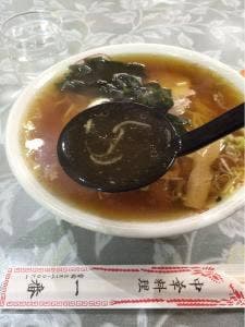中華料理 一番