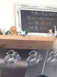 Happy Cafe
