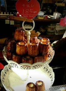 パークサイドカフェ