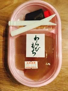 道の駅 加子母