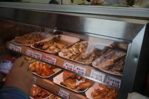 長尾チキン