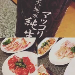 大門