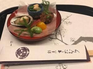 割烹きたむら