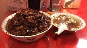 万里