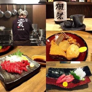 酒処 貴