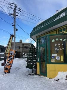 こぐま楽気店