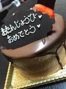あき房