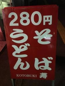 写優館