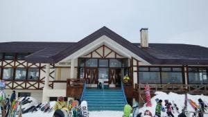 センターロッジ 白山セイモアスキー場