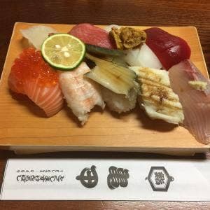 亀甲鮨