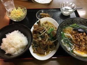 満福