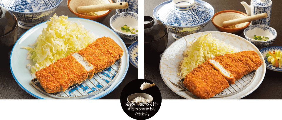 とん悦