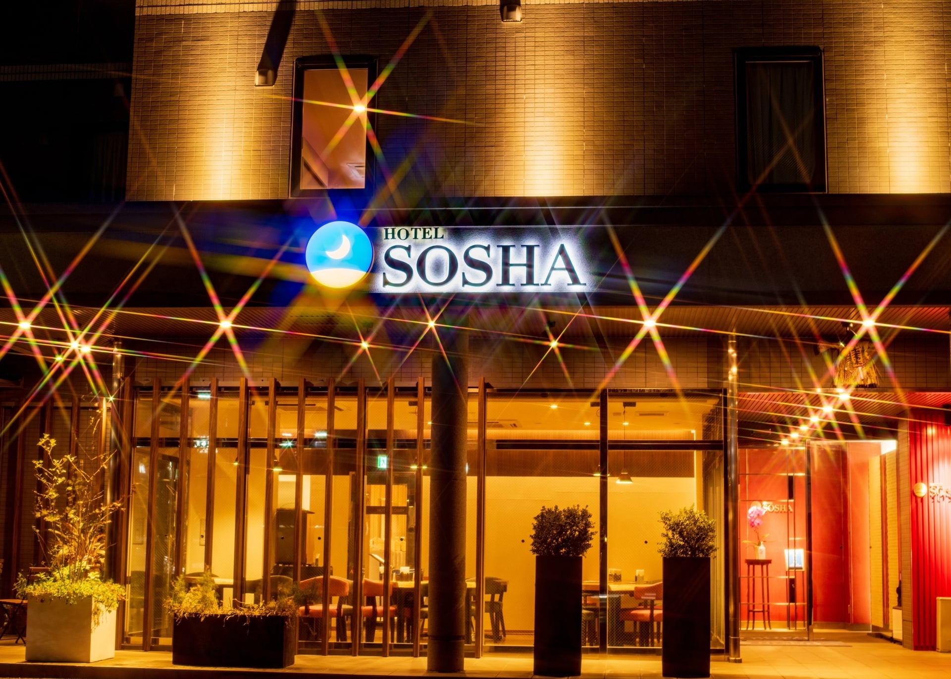 HOTEL SOSHABistro KURA