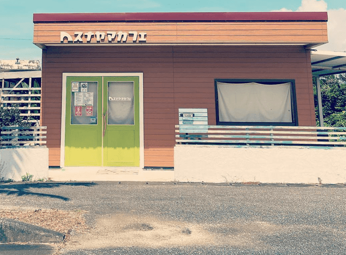 スナヤマカフェ