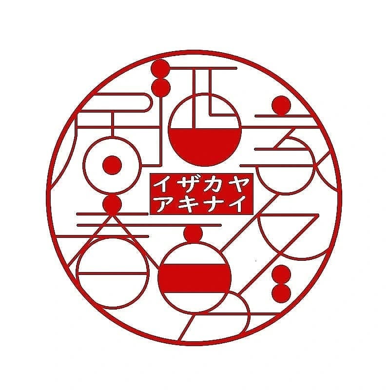居酒家 春夏冬（あきない）