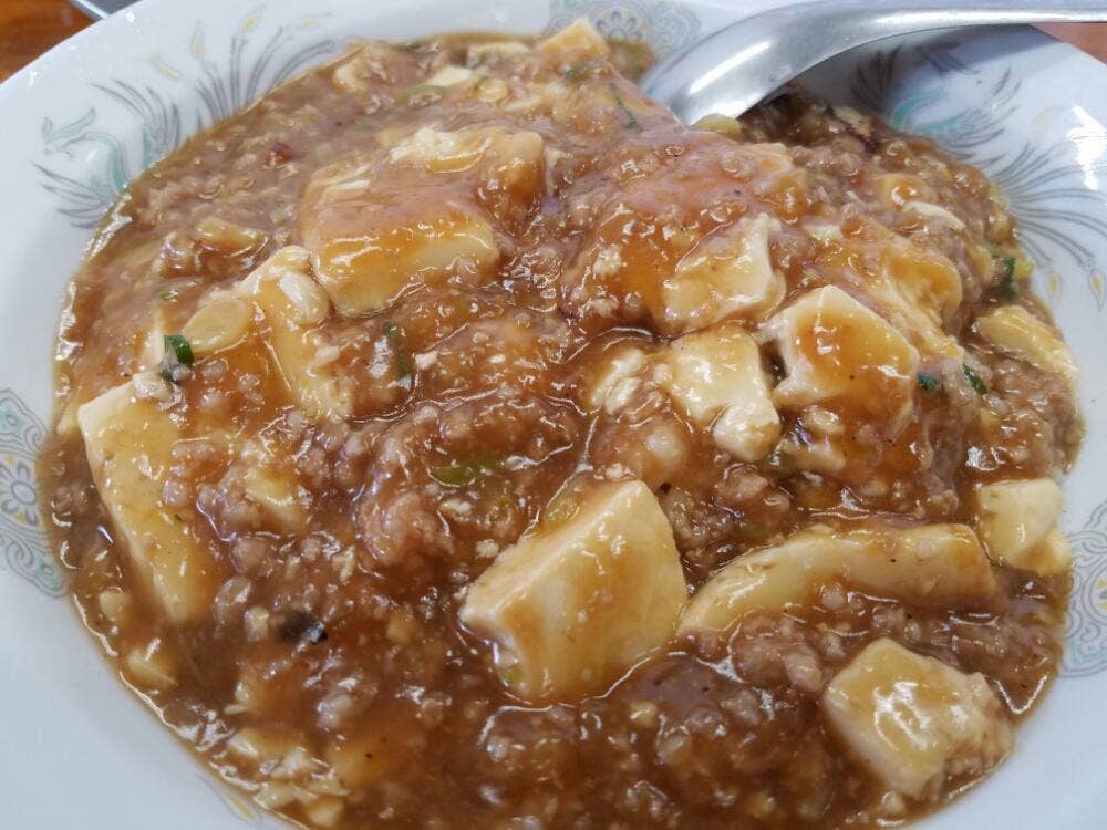 香蘭