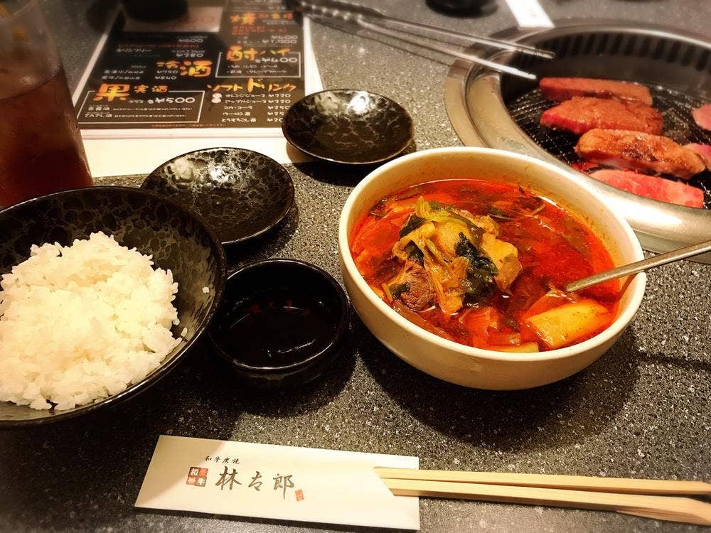和牛炭焼 林太郎