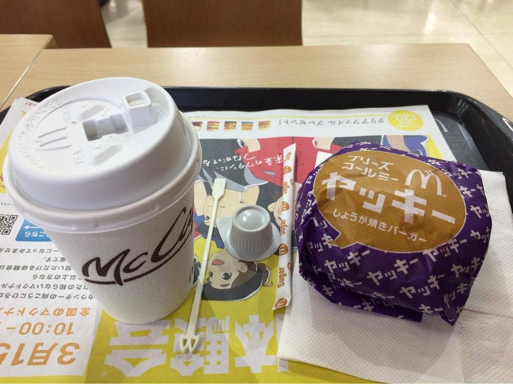 マクドナルド 光音寺バロー店